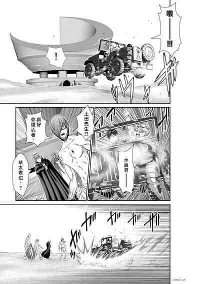 第42页图