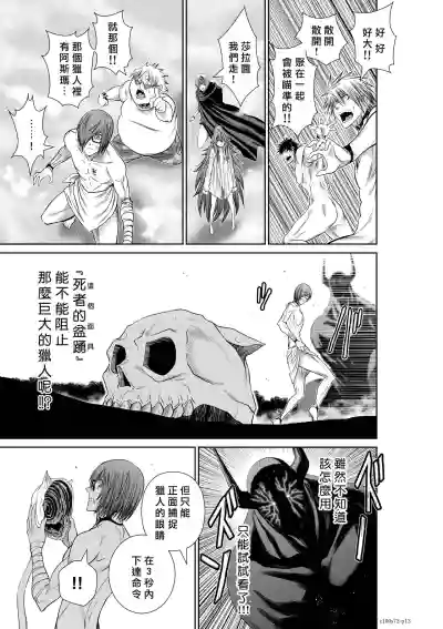 第46页图