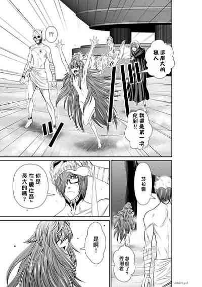第50页图
