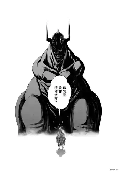 第54页图