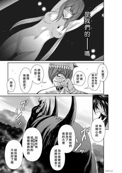 第78页图