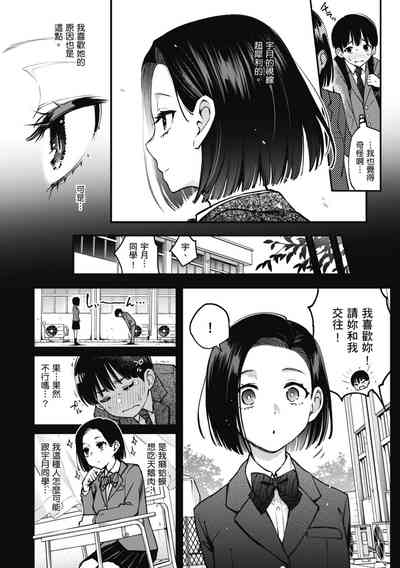 第126页图