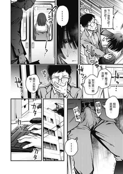 第150页图