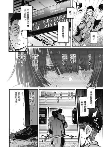 第154页图