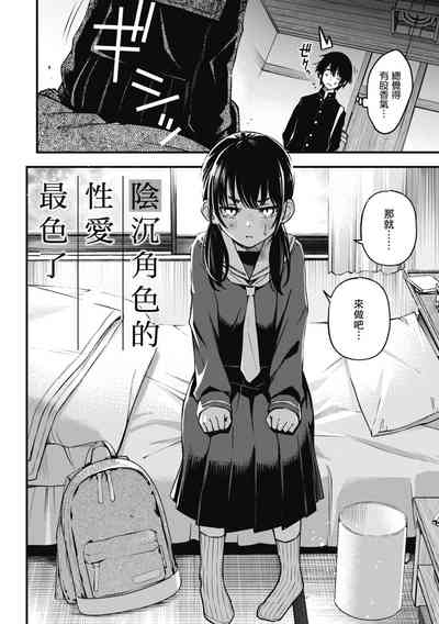第42页图