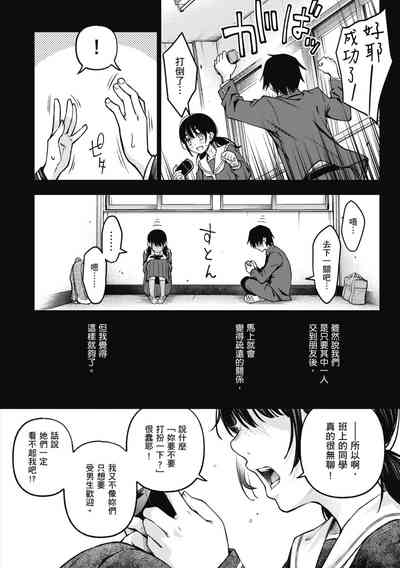 第46页图