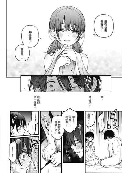 第58页图