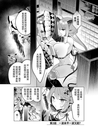 第22頁圖
