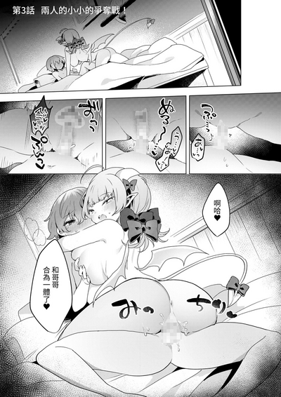 第34頁圖
