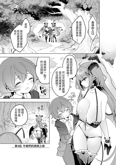 第46頁圖