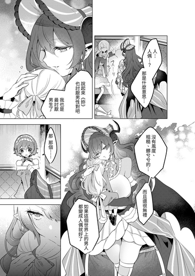 第62頁圖