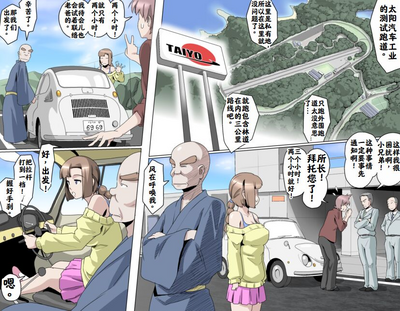 第166页图