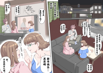 第2页图