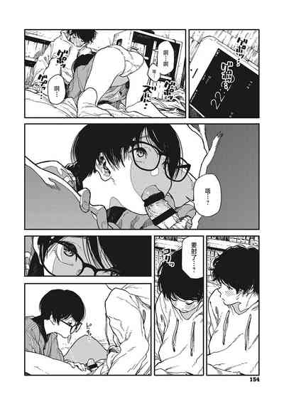 第22页图