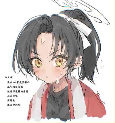 第6页图