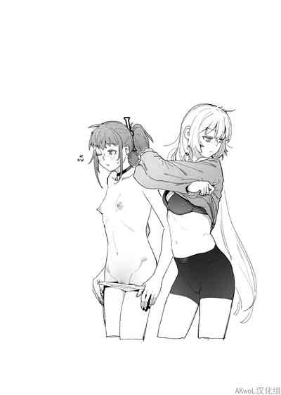 第6页图