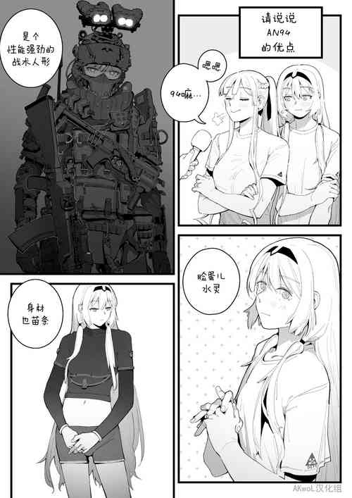 P.I.Y.F图