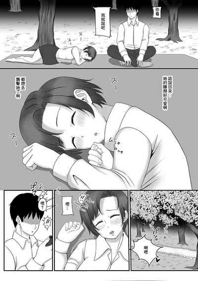第2頁圖