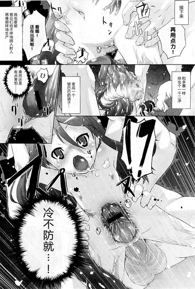 第10页图
