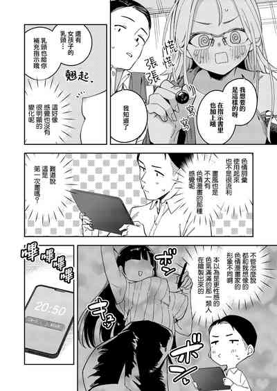 第14頁圖
