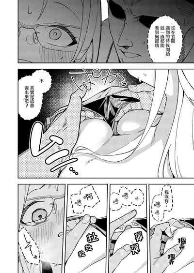 第22頁圖