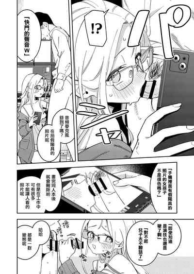 第26頁圖
