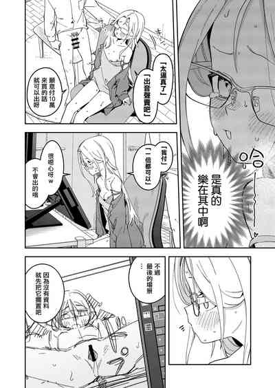 第42頁圖