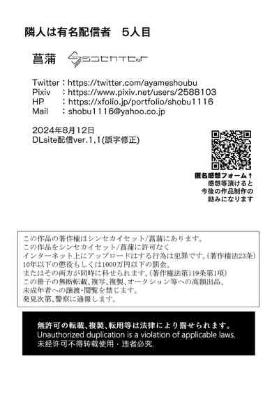 第54頁圖