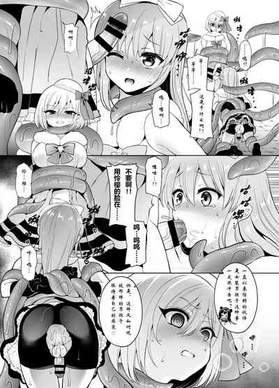 第14页图