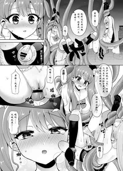 第18页图