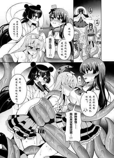 第22页图