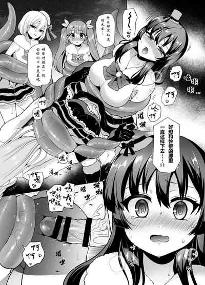 第26页图