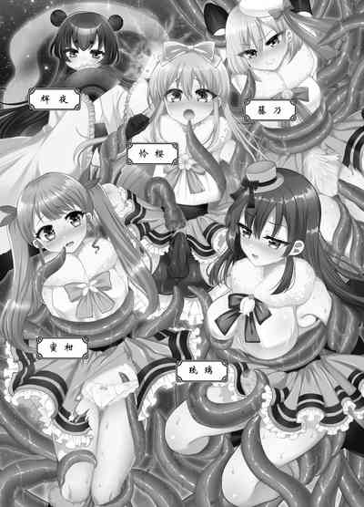 第2页图