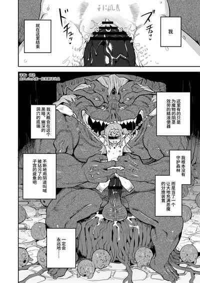 第30頁圖