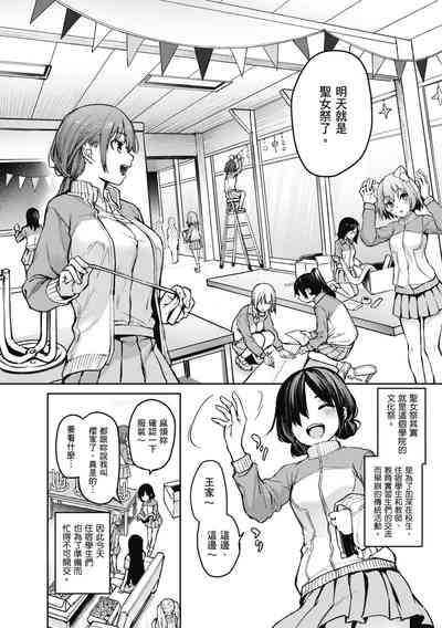 第170頁圖