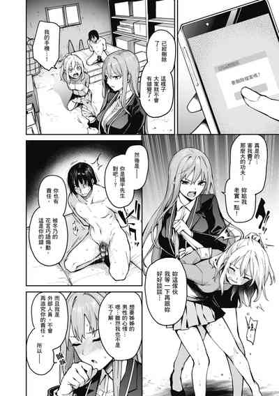 第194頁圖