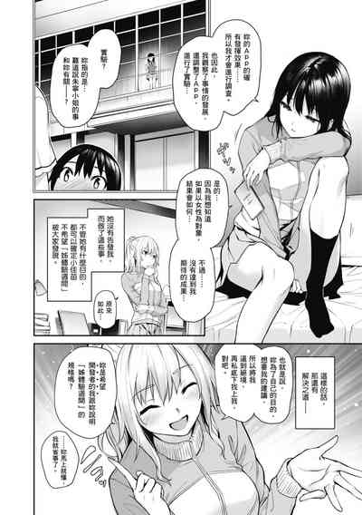 第226頁圖