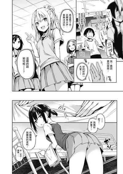 第46頁圖