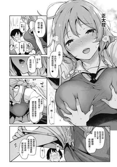 第50頁圖