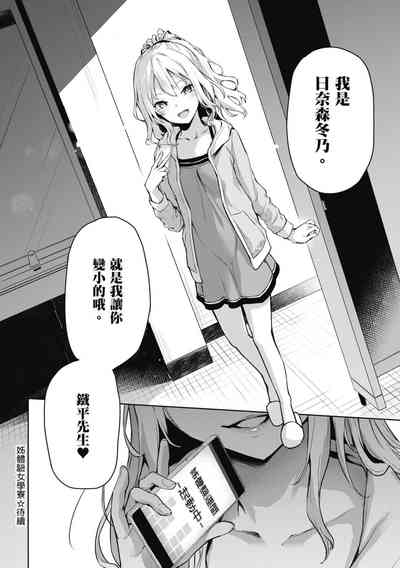 第62頁圖