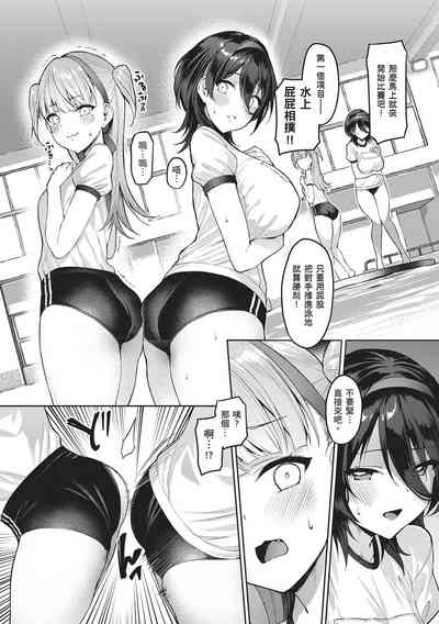 第106頁圖