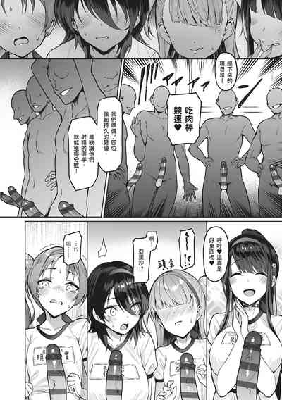 第110頁圖