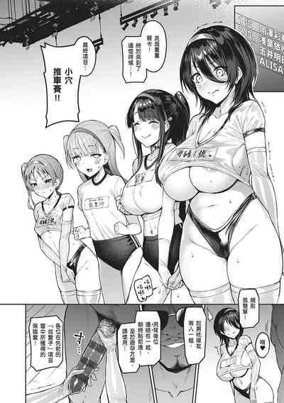 第114頁圖