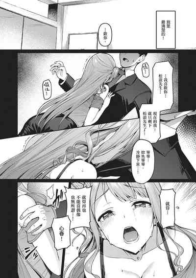 第130頁圖