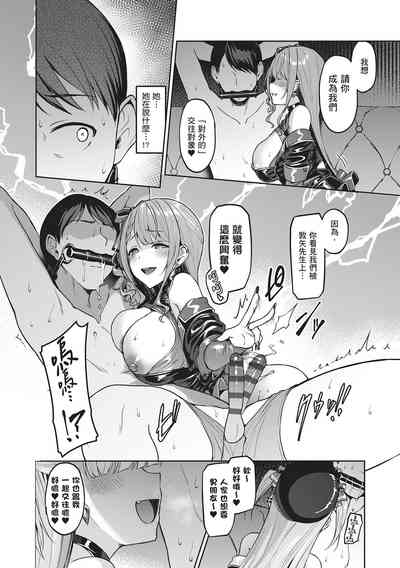 第150頁圖
