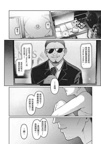第158頁圖
