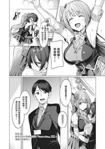 第30頁圖