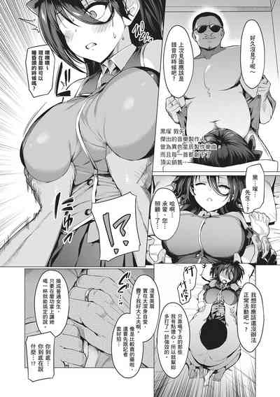 第34頁圖