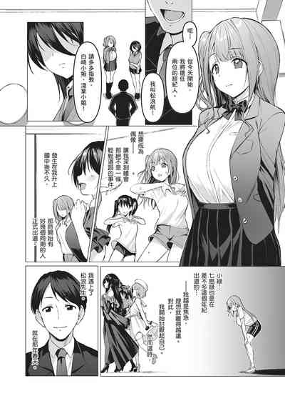第62頁圖