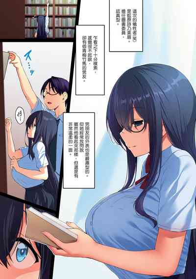 第6頁圖
